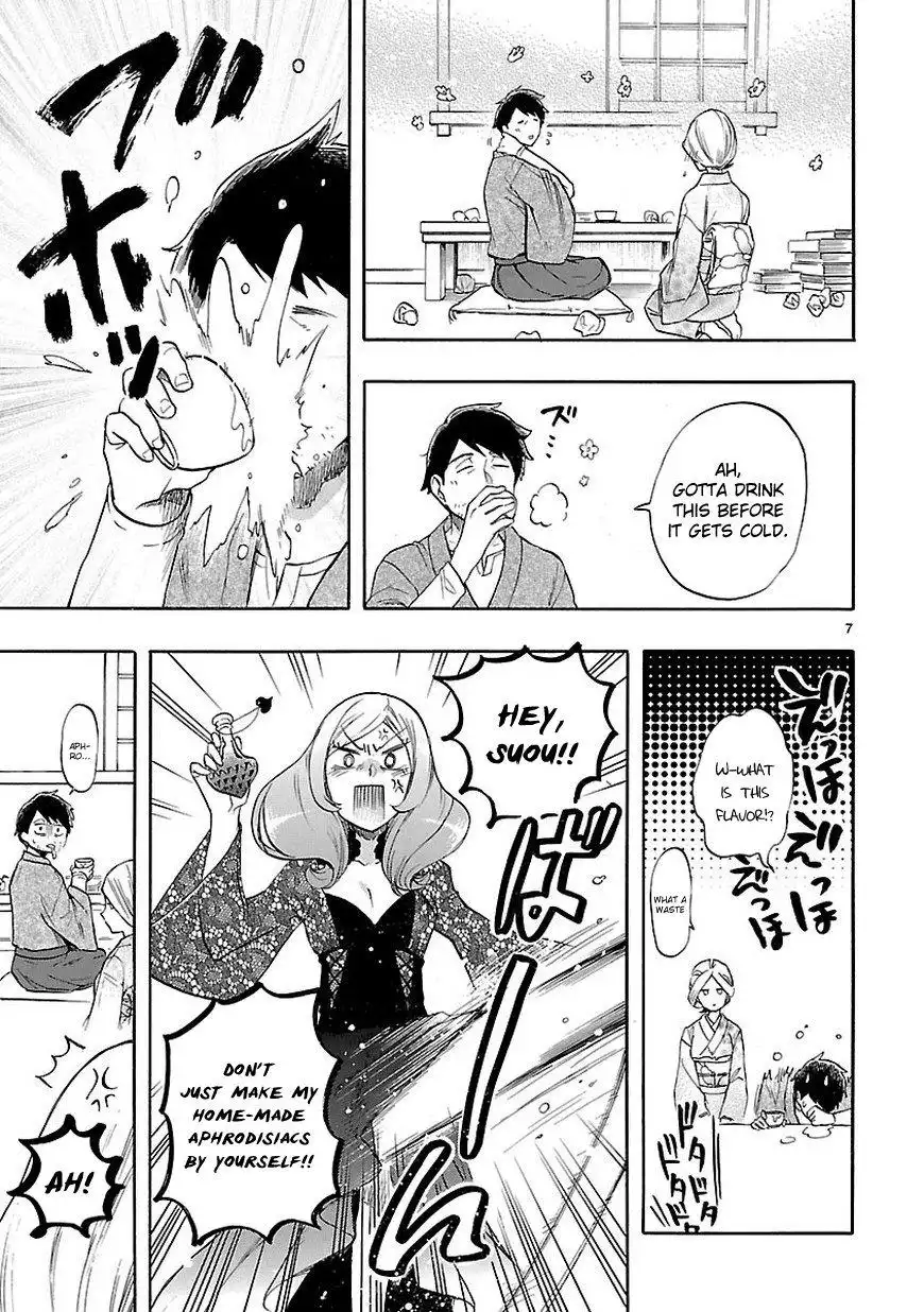 Renai Boukun Chapter 52 8